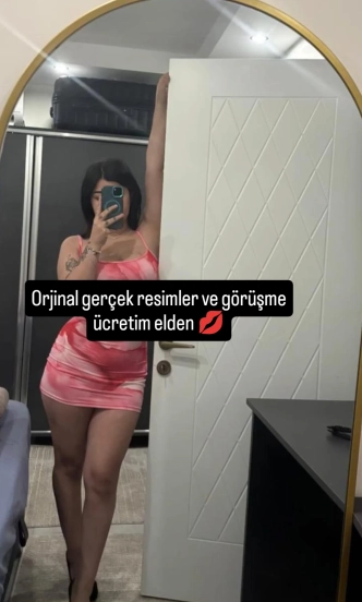 ✅buse